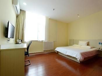 Hanting Hotel 烟台 外观 照片