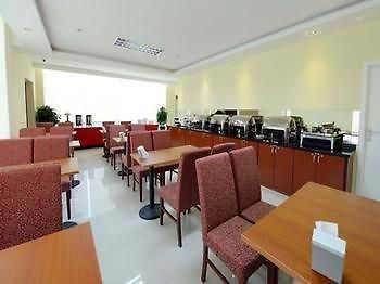 Hanting Hotel 烟台 外观 照片
