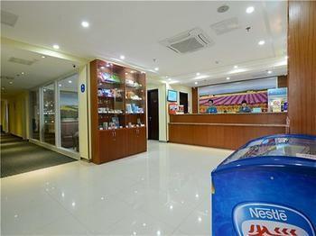 Hanting Hotel 烟台 外观 照片