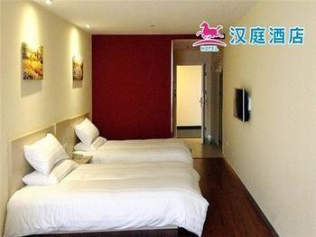 Hanting Hotel 烟台 外观 照片
