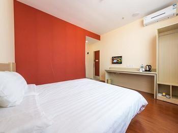 Hanting Hotel 烟台 外观 照片